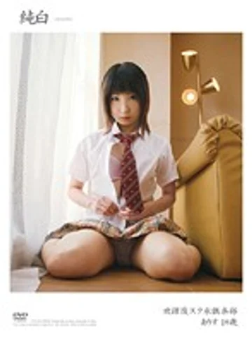 FTA-101 jav