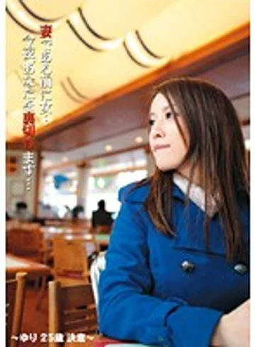 FTA-134 jav