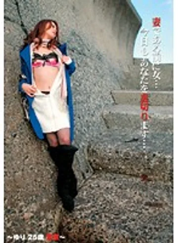 FTA-137 jav