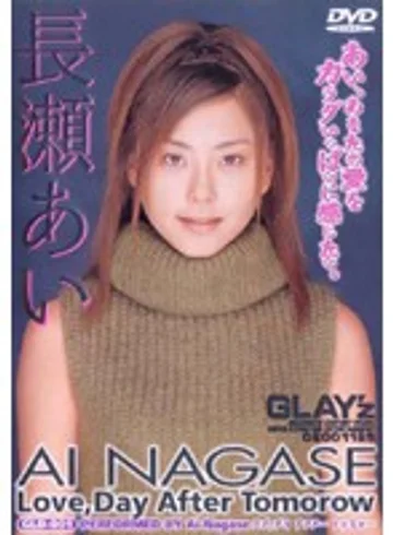 AYV-001 jav