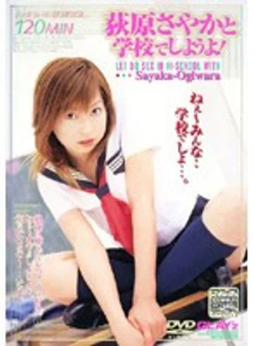 GLD-034 jav