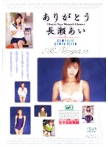 GLD-041 jav