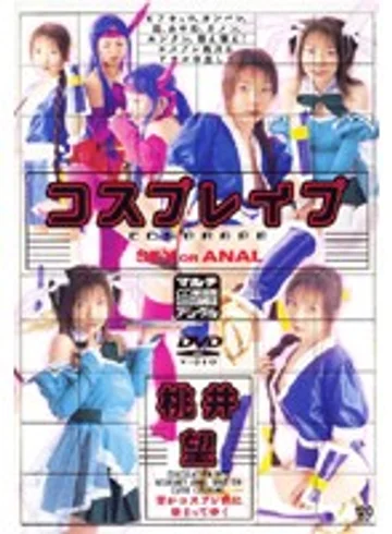 GLD-060 jav