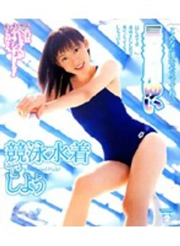 GLD-208 jav