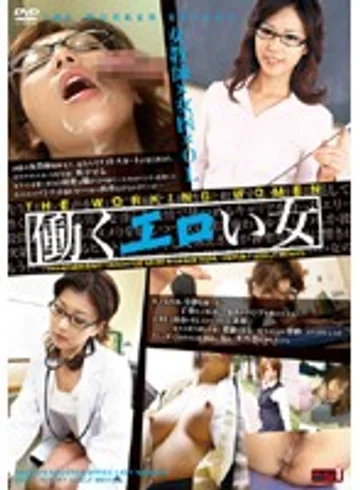 GON-303 jav