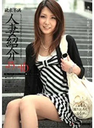 GON-374 jav