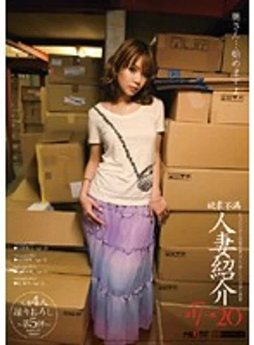 GON-377 jav