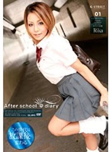 GST-013 jav