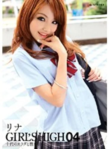 GST-018 jav