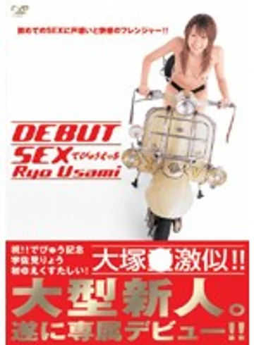 LEE-007 jav