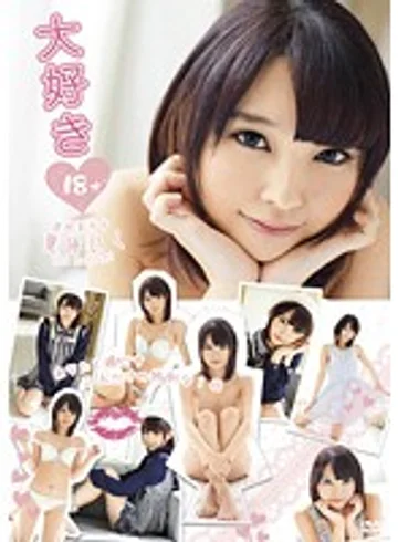 LOL-062 jav