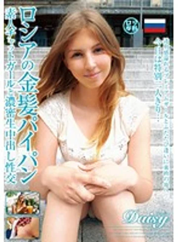 LOL-115 jav