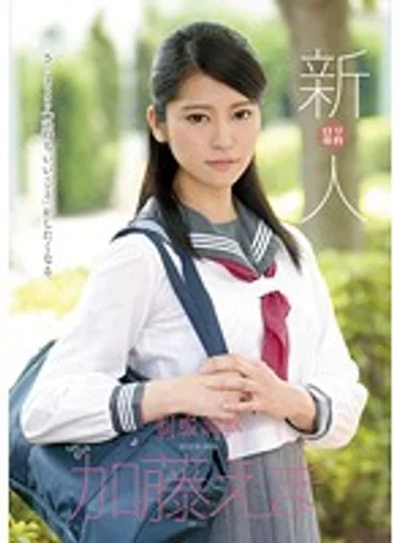 LOL-136 jav