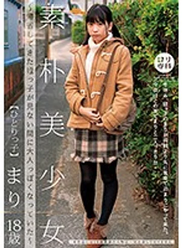LOL-159 jav