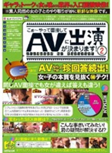 MEB-502 jav