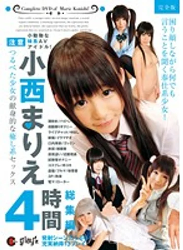 MIX-006 jav