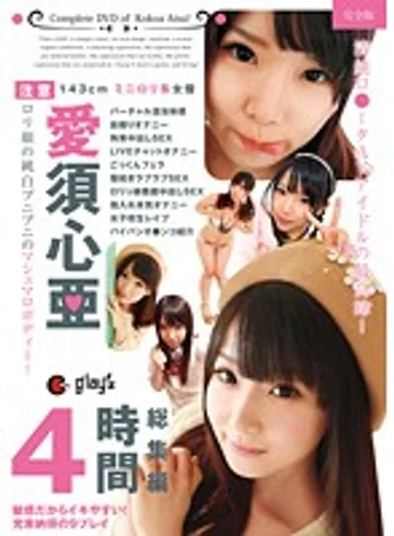 MIX-011 jav