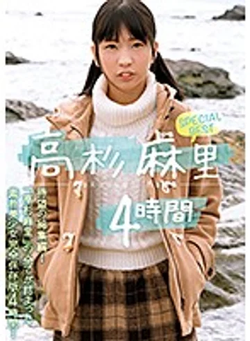 MIX-028 jav