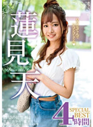 MIX-031 jav