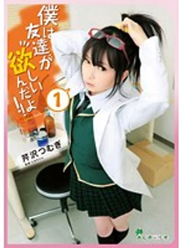MMD-002 jav