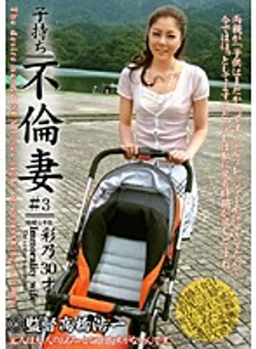 NST-017 jav