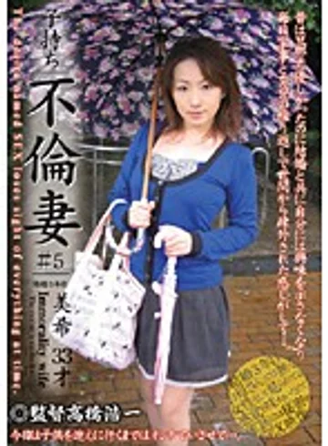 NST-019 jav