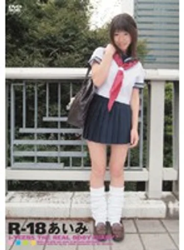 RJK-111 jav