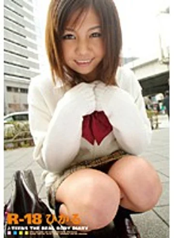 RJK-114 jav