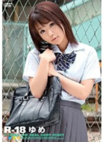 RJK-117 jav