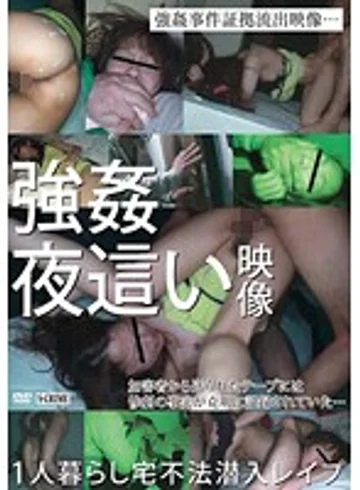 SCR-014 jav