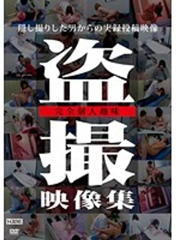SCR-015 jav