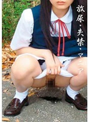 SCR-106 jav