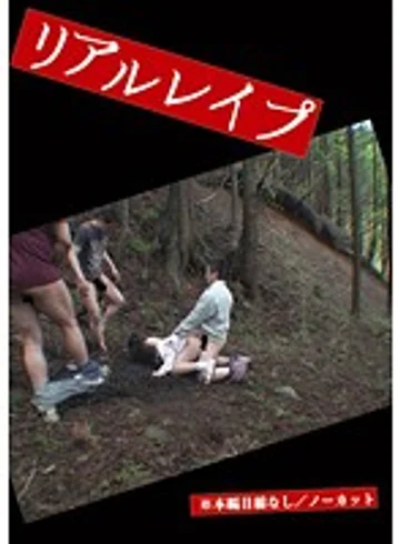 TUE-006 jav