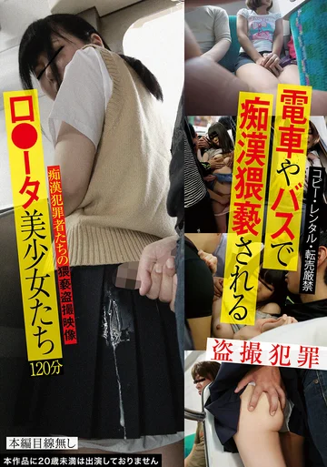 TUE-138 jav