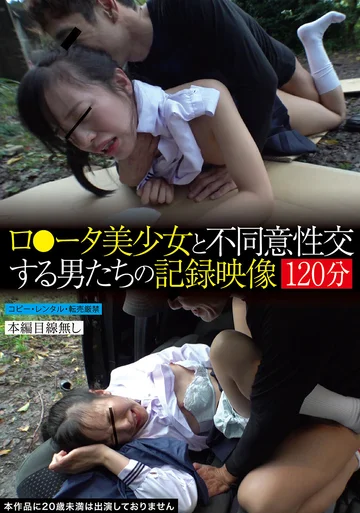 TUE-154 jav