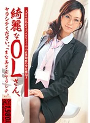 ZXY-016 jav