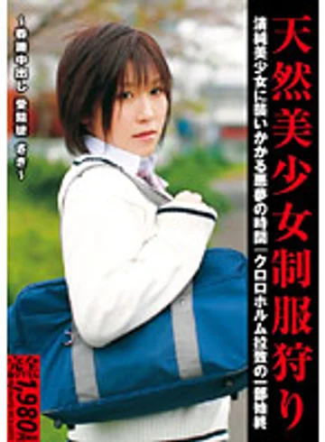 ZXY-018 jav