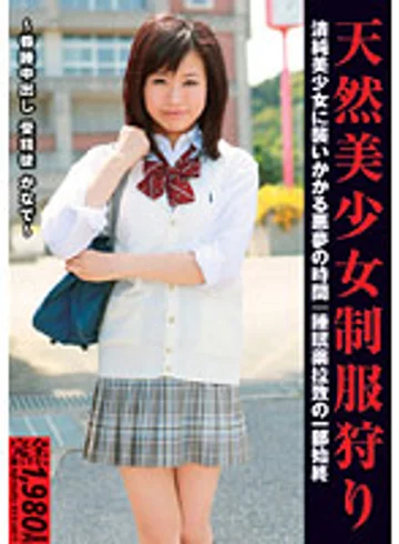 ZXY-019 jav