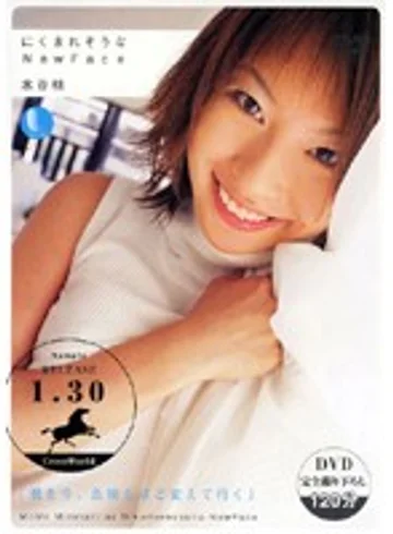 CWL-003 jav