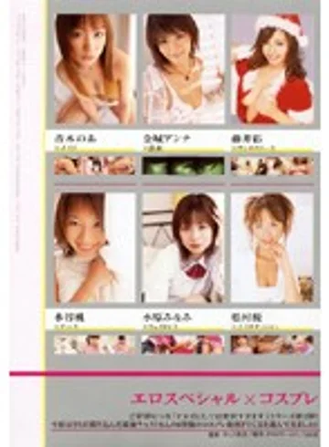 ZACK-015 jav