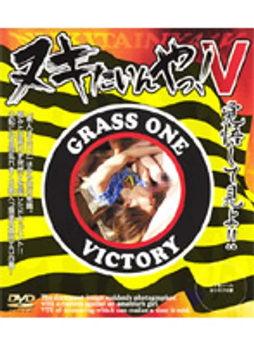 GSD-031 jav