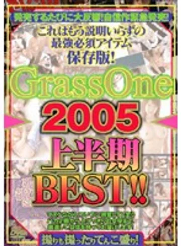 GSD-081 jav