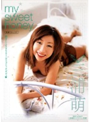 GSD-083 jav