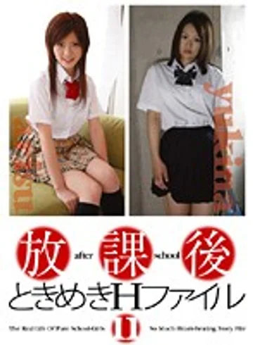 HOKG-011 jav