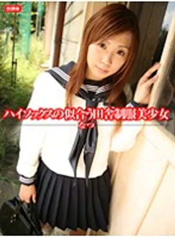 HOKG-039 jav