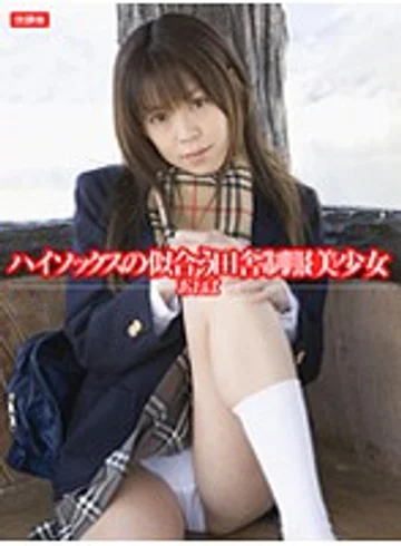 HOKG-040 jav