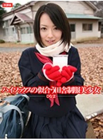 HOKG-044 jav