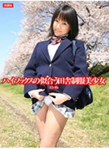 HOKG-049 jav