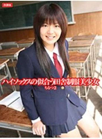 HOKG-051 jav