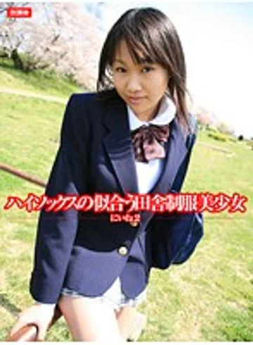 HOKG-054 jav